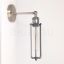 antik-fali-lampa-antik-bronz-szin-csepp-alaku-raccsal