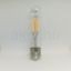 led-filament-dekor-izzo-t125-henger-viztiszta-6-watt