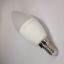 LED filament dekor izzó - C35 - 6 watt - szabályozható
